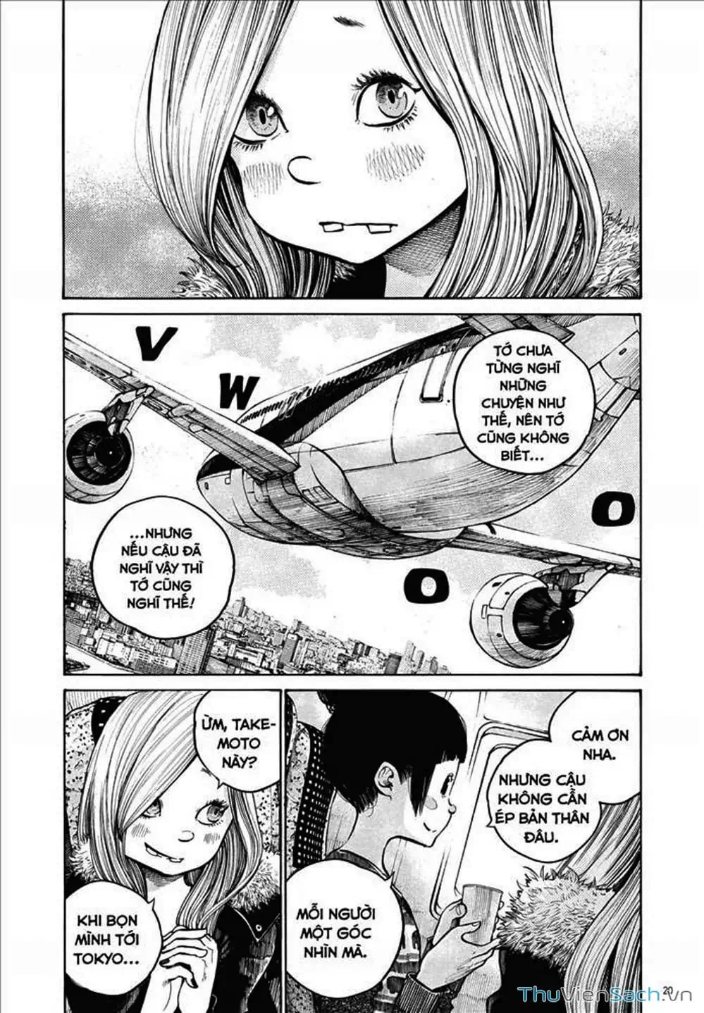 Truyện Tranh Sự Hủy Diệt Của Quỷ Chết - Dead Dead Demon’s Destruction - 4De trang 5