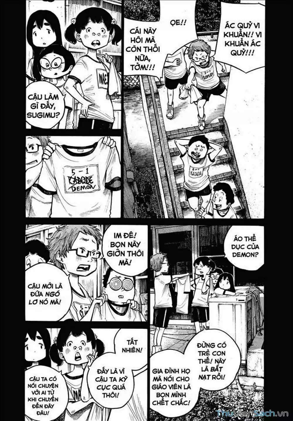 Truyện Tranh Sự Hủy Diệt Của Quỷ Chết - Dead Dead Demon’s Destruction - 4De trang 5