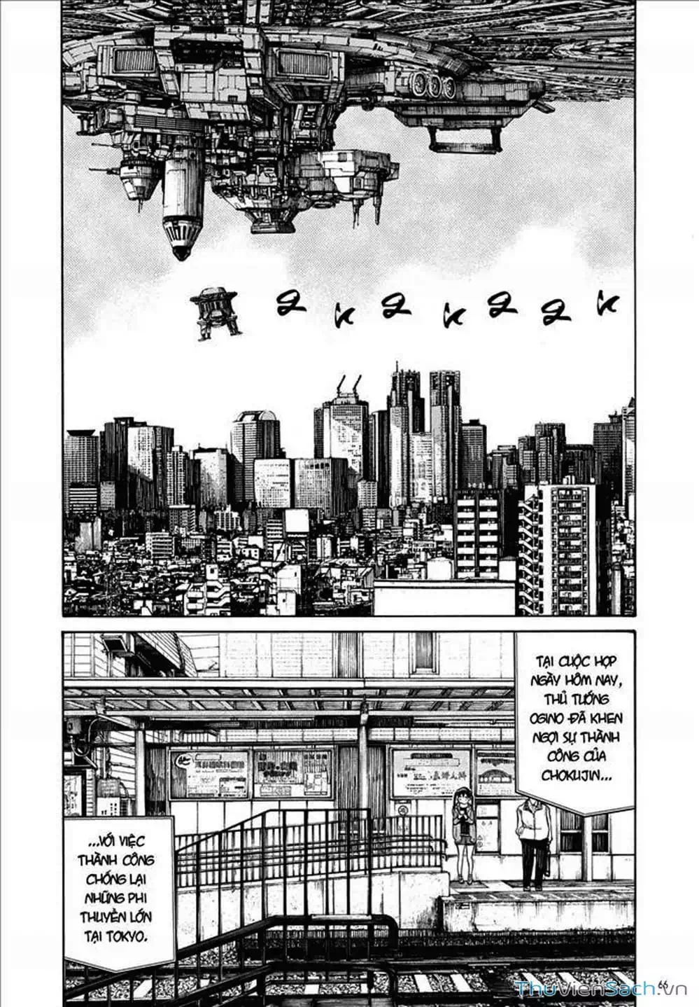 Truyện Tranh Sự Hủy Diệt Của Quỷ Chết - Dead Dead Demon’s Destruction - 4De trang 5