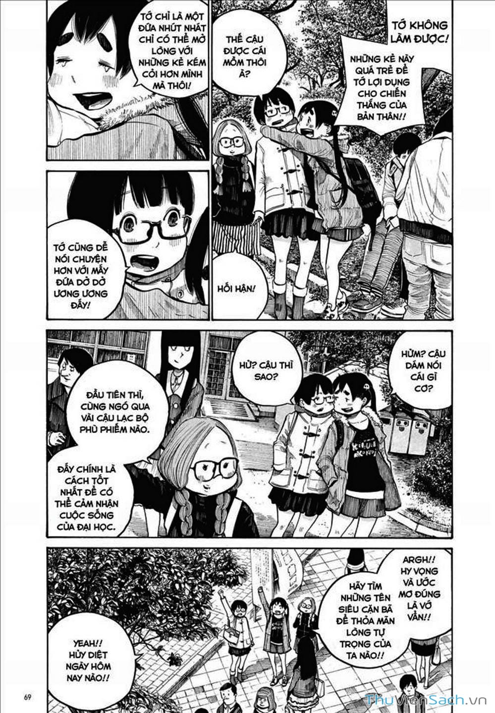 Truyện Tranh Dead Dead Demon’s Destruction - 4De trang 5