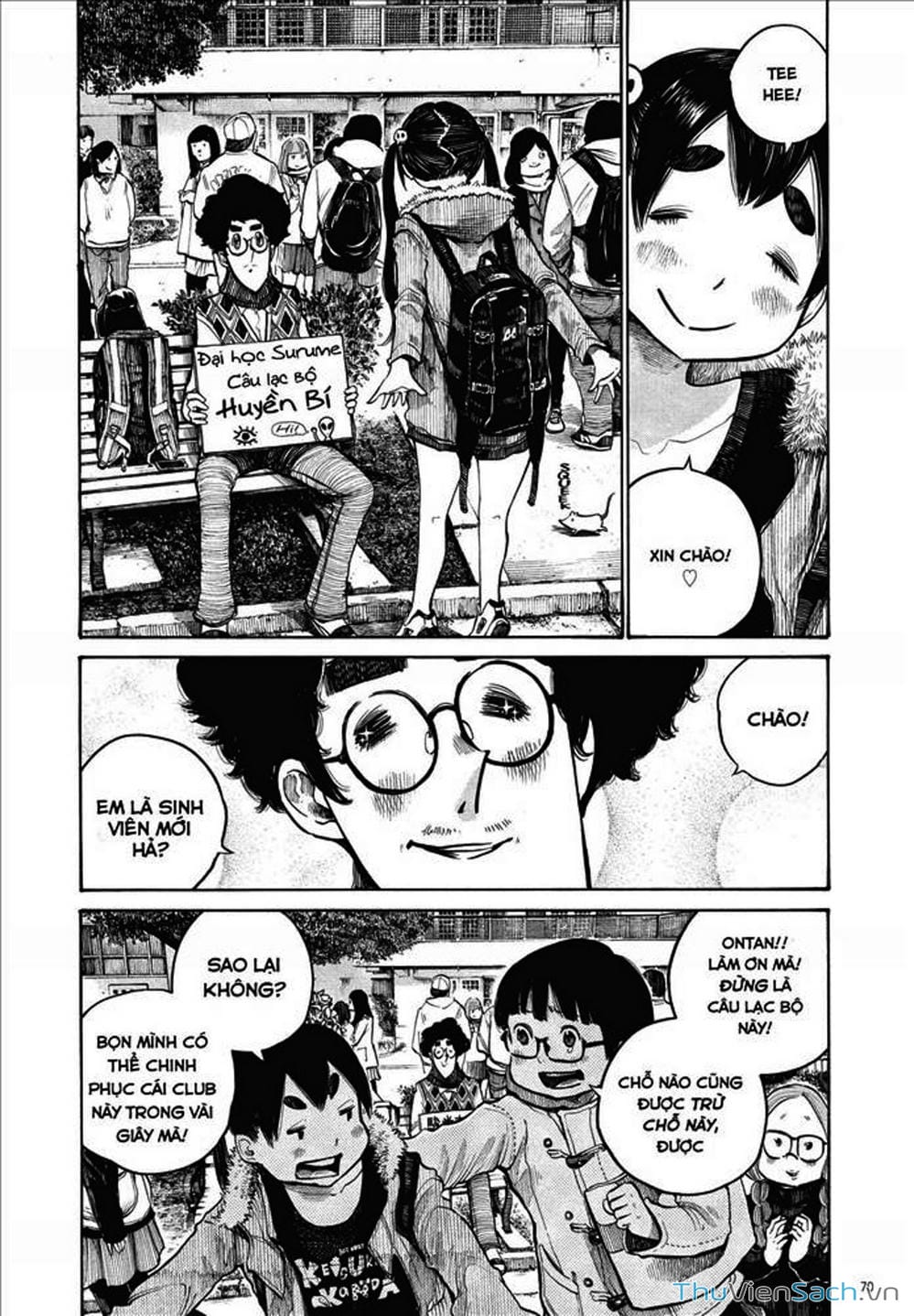 Truyện Tranh Dead Dead Demon’s Destruction - 4De trang 5