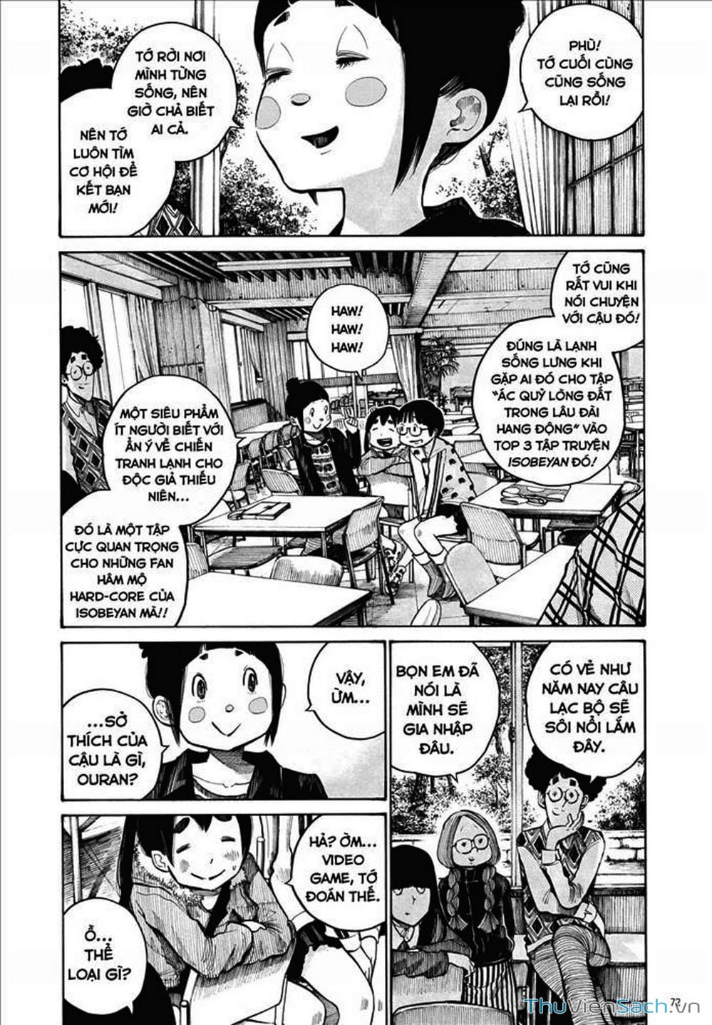 Truyện Tranh Dead Dead Demon’s Destruction - 4De trang 5