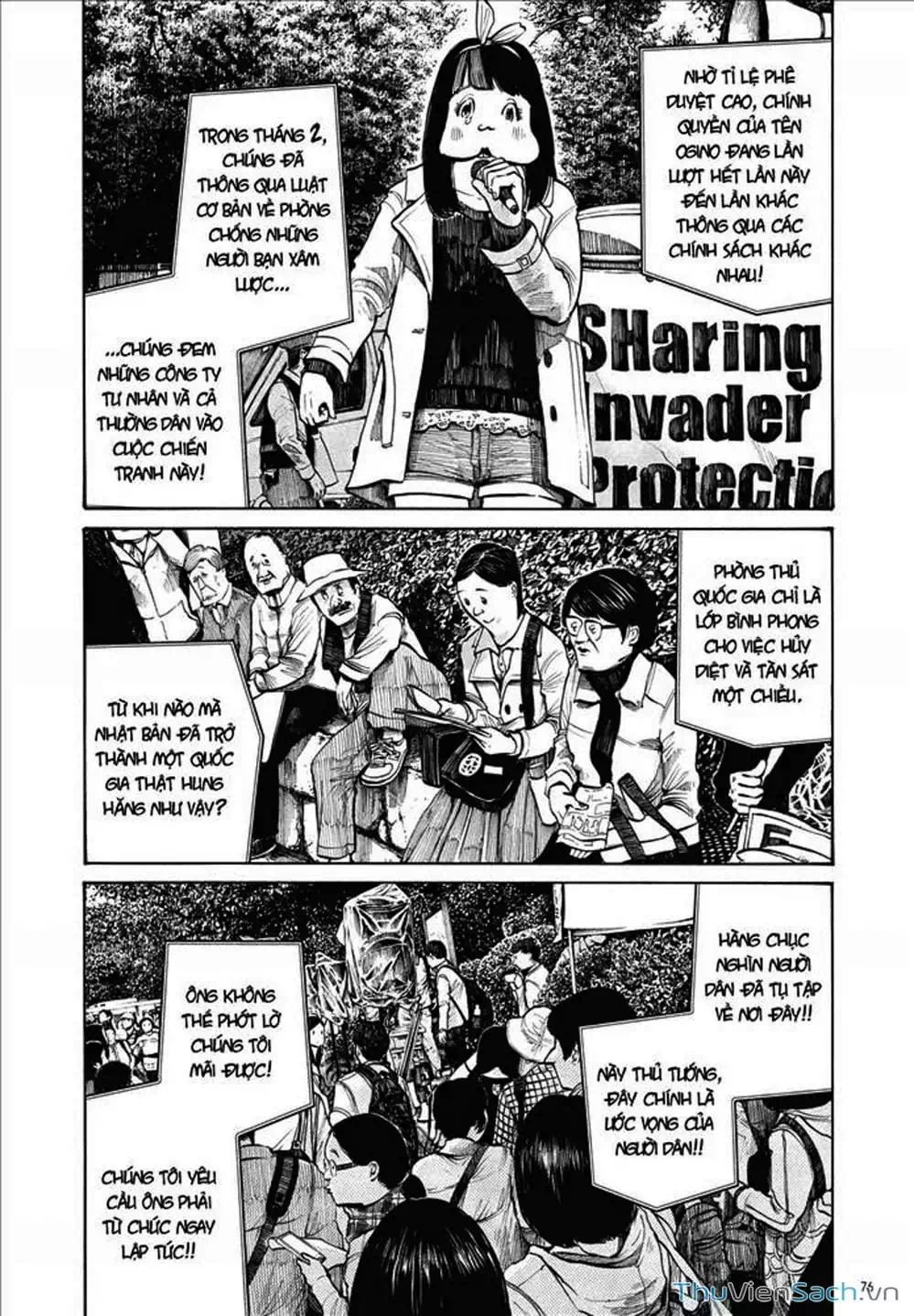 Truyện Tranh Sự Hủy Diệt Của Quỷ Chết - Dead Dead Demon’s Destruction - 4De trang 5