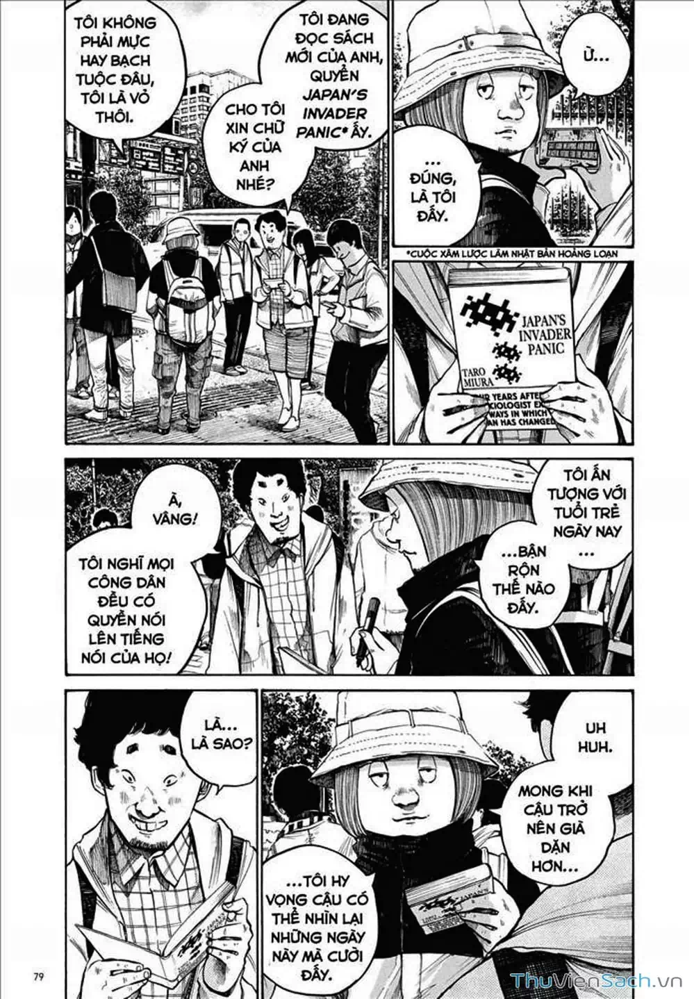 Truyện Tranh Sự Hủy Diệt Của Quỷ Chết - Dead Dead Demon’s Destruction - 4De trang 5