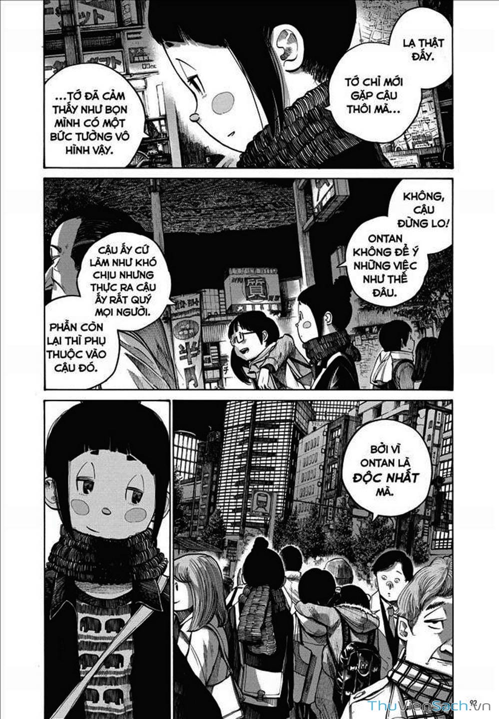 Truyện Tranh Dead Dead Demon’s Destruction - 4De trang 5