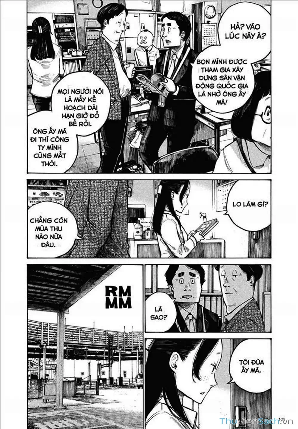 Truyện Tranh Sự Hủy Diệt Của Quỷ Chết - Dead Dead Demon’s Destruction - 4De trang 5