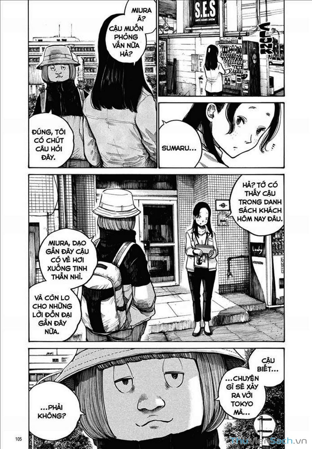 Truyện Tranh Dead Dead Demon’s Destruction - 4De trang 5