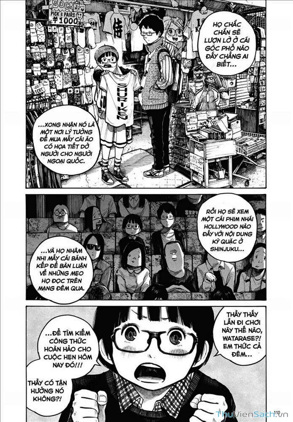 Truyện Tranh Sự Hủy Diệt Của Quỷ Chết - Dead Dead Demon’s Destruction - 4De trang 5