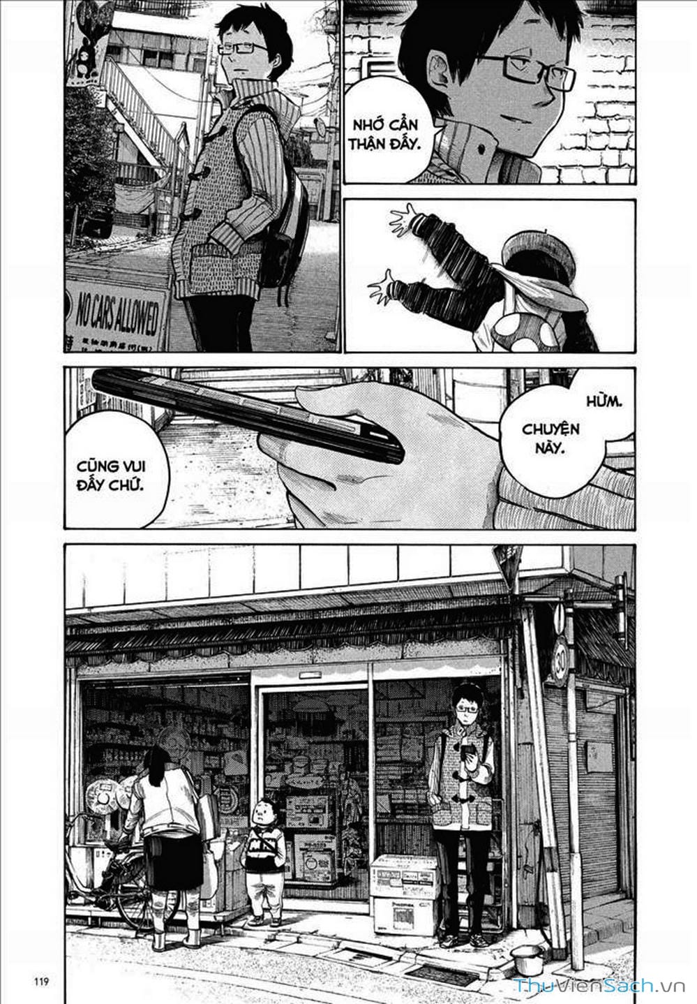 Truyện Tranh Dead Dead Demon’s Destruction - 4De trang 5