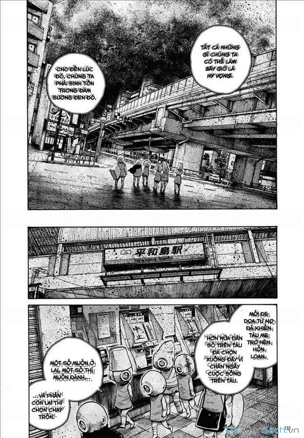 Truyện Tranh Dead Dead Demon’s Destruction - 4De trang 5