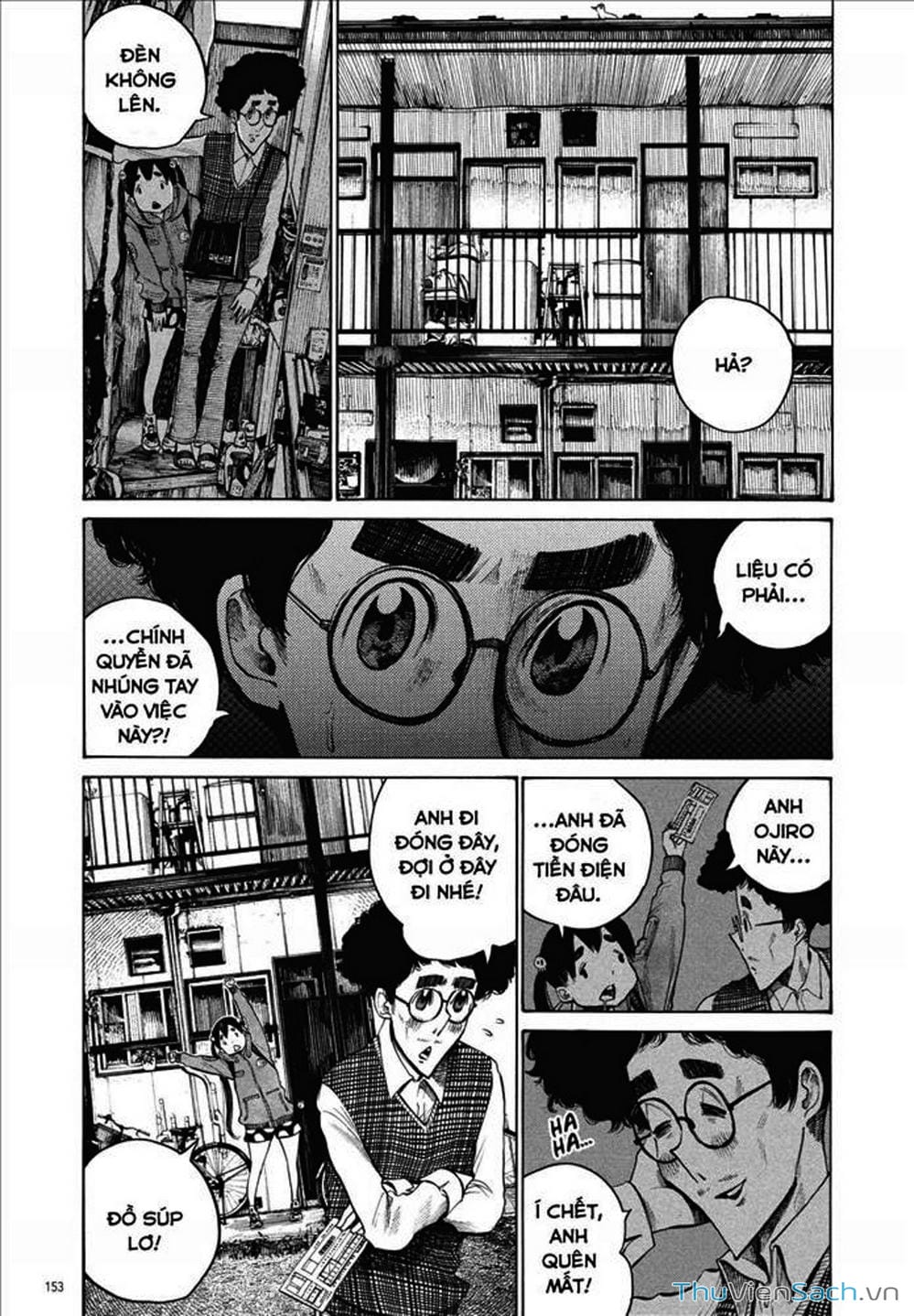 Truyện Tranh Dead Dead Demon’s Destruction - 4De trang 5