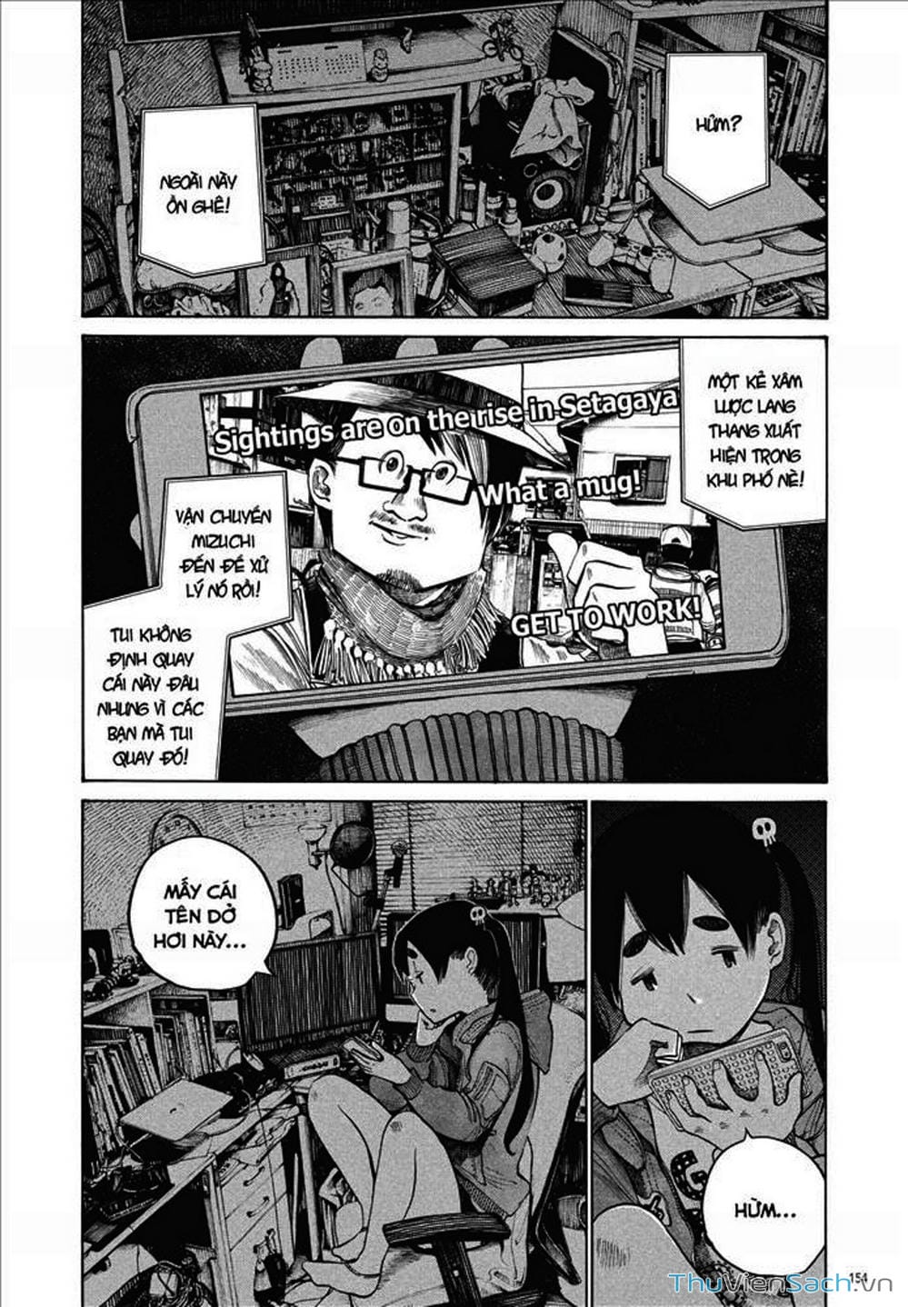 Truyện Tranh Dead Dead Demon’s Destruction - 4De trang 5