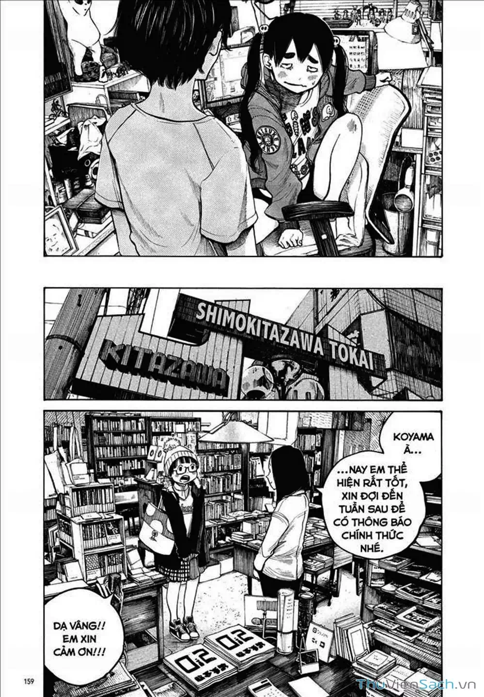 Truyện Tranh Sự Hủy Diệt Của Quỷ Chết - Dead Dead Demon’s Destruction - 4De trang 5