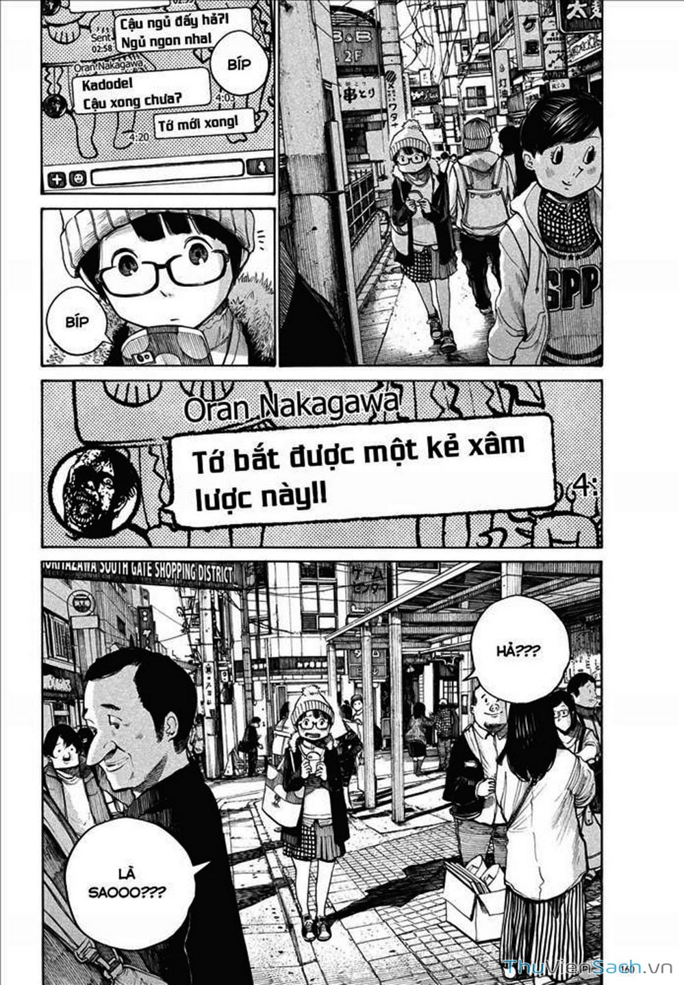 Truyện Tranh Dead Dead Demon’s Destruction - 4De trang 5