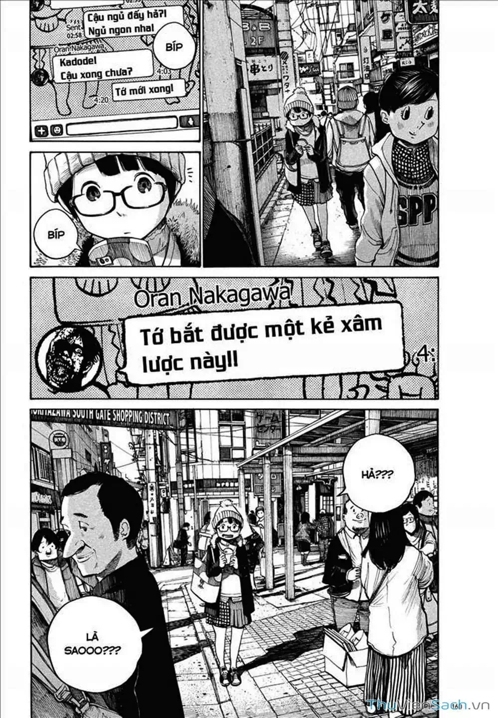 Truyện Tranh Sự Hủy Diệt Của Quỷ Chết - Dead Dead Demon’s Destruction - 4De trang 5