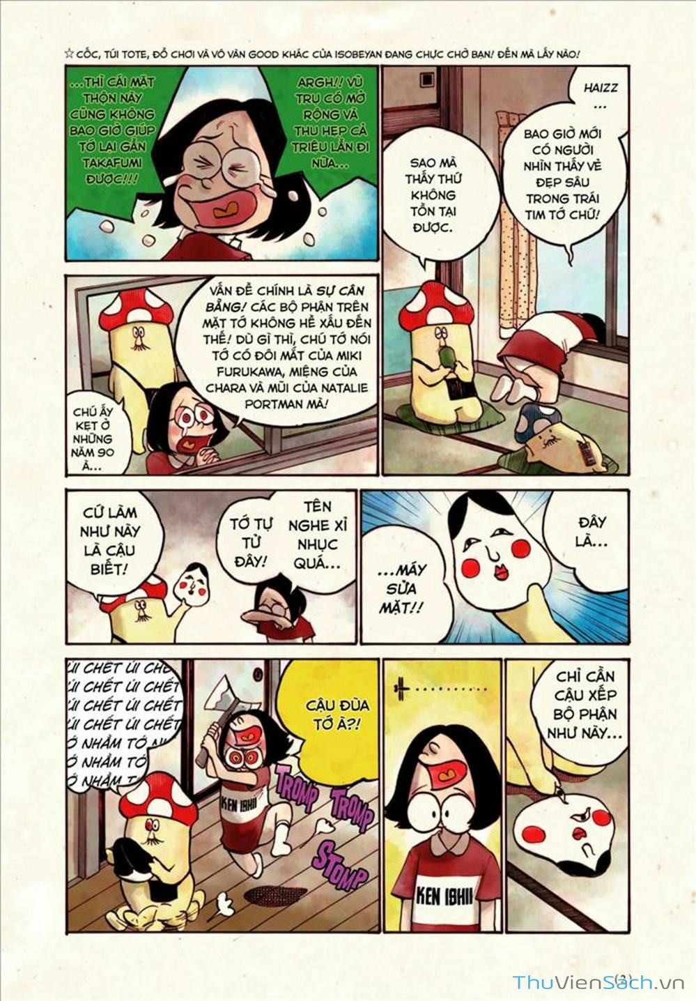 Truyện Tranh Dead Dead Demon’s Destruction - 4De trang 5