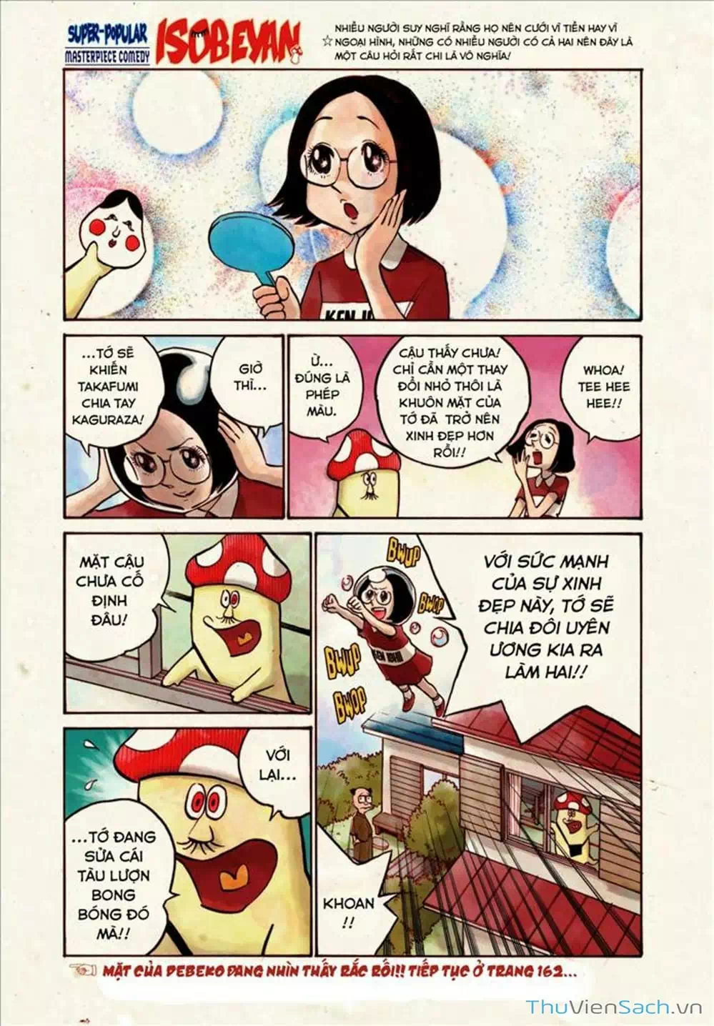 Truyện Tranh Sự Hủy Diệt Của Quỷ Chết - Dead Dead Demon’s Destruction - 4De trang 5