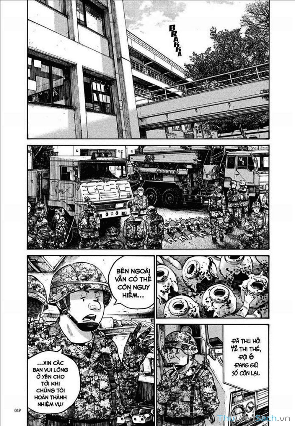 Truyện Tranh Dead Dead Demon’s Destruction - 4De trang 5