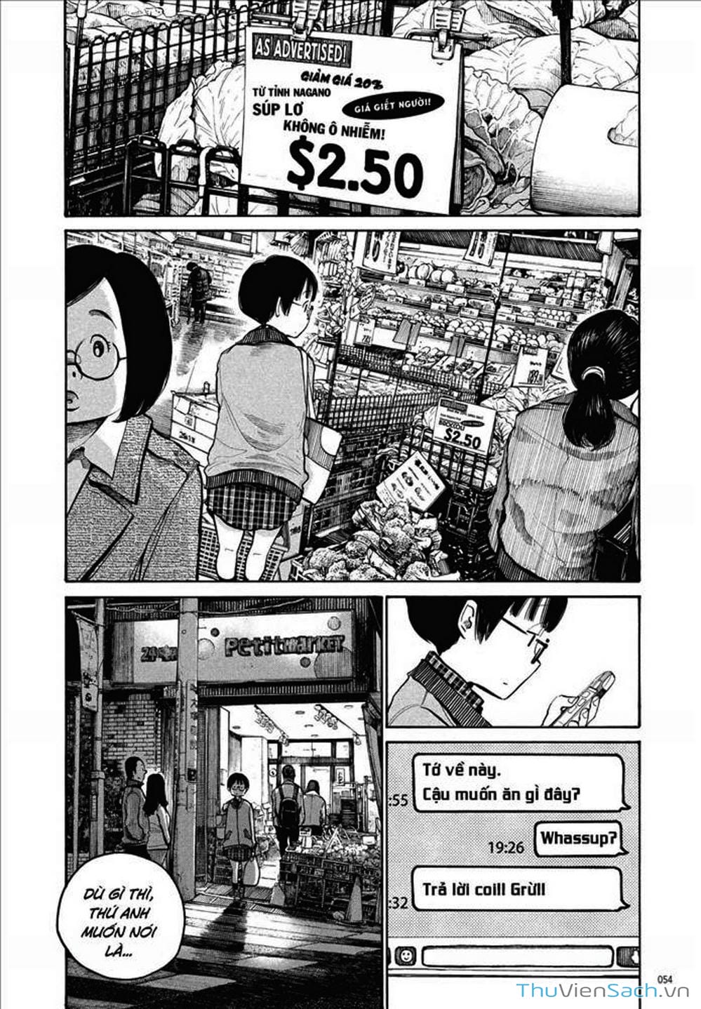 Truyện Tranh Dead Dead Demon’s Destruction - 4De trang 5