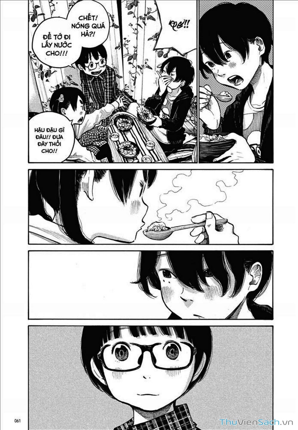 Truyện Tranh Dead Dead Demon’s Destruction - 4De trang 5