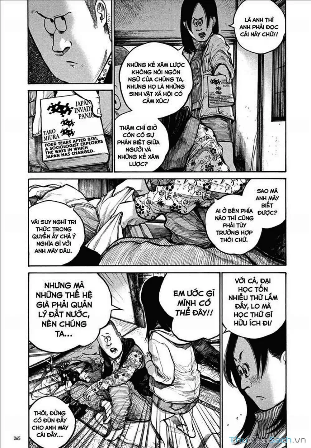 Truyện Tranh Sự Hủy Diệt Của Quỷ Chết - Dead Dead Demon’s Destruction - 4De trang 5