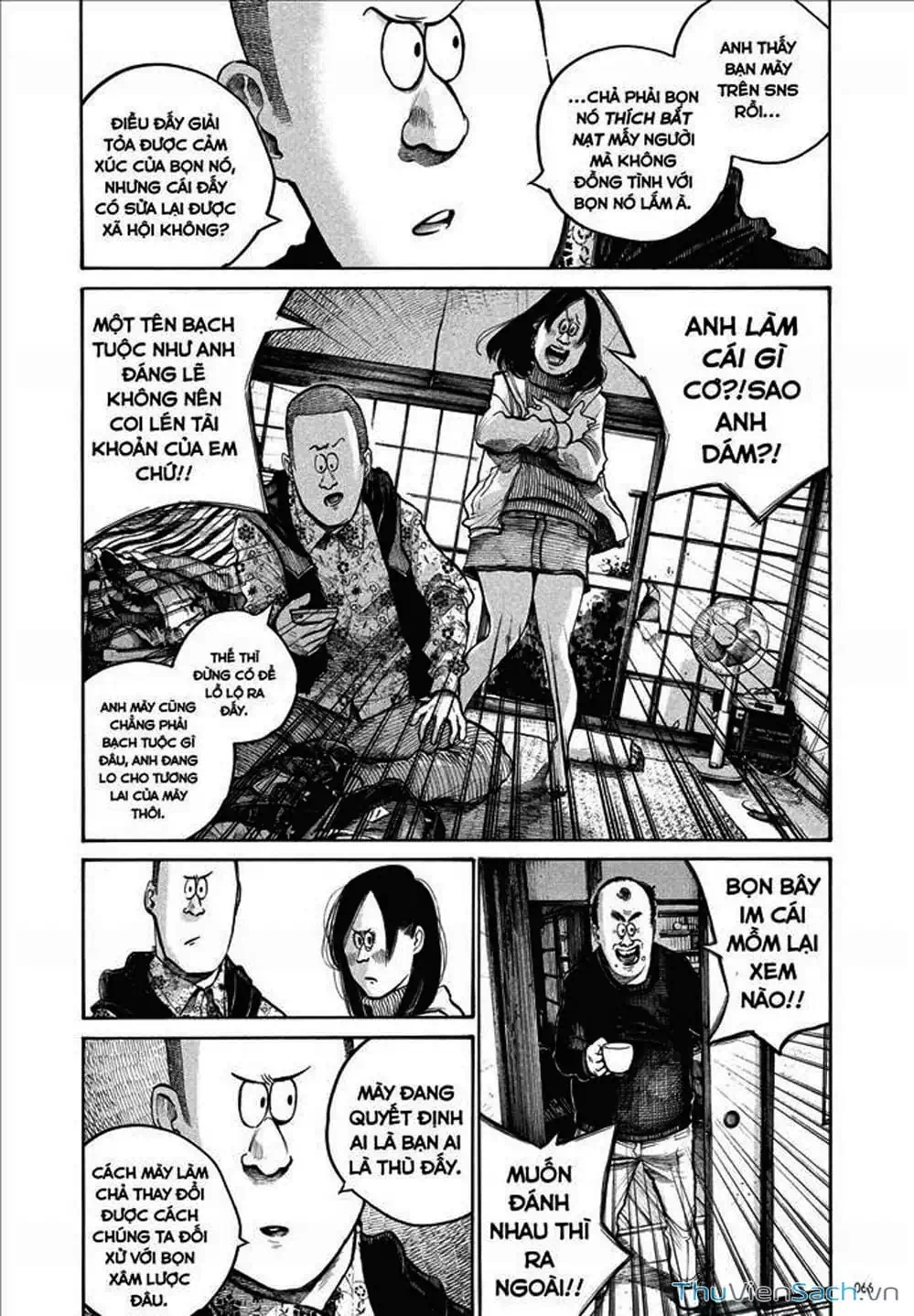 Truyện Tranh Sự Hủy Diệt Của Quỷ Chết - Dead Dead Demon’s Destruction - 4De trang 5