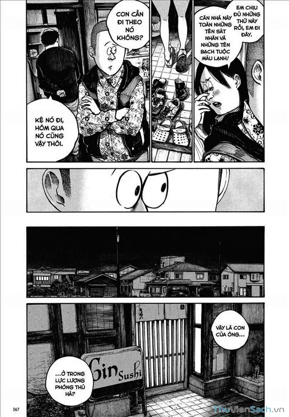 Truyện Tranh Sự Hủy Diệt Của Quỷ Chết - Dead Dead Demon’s Destruction - 4De trang 5