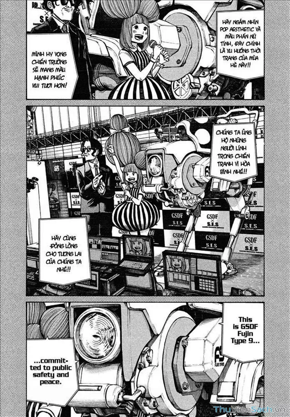 Truyện Tranh Sự Hủy Diệt Của Quỷ Chết - Dead Dead Demon’s Destruction - 4De trang 5