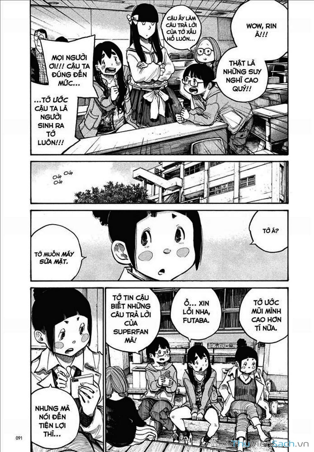 Truyện Tranh Dead Dead Demon’s Destruction - 4De trang 5