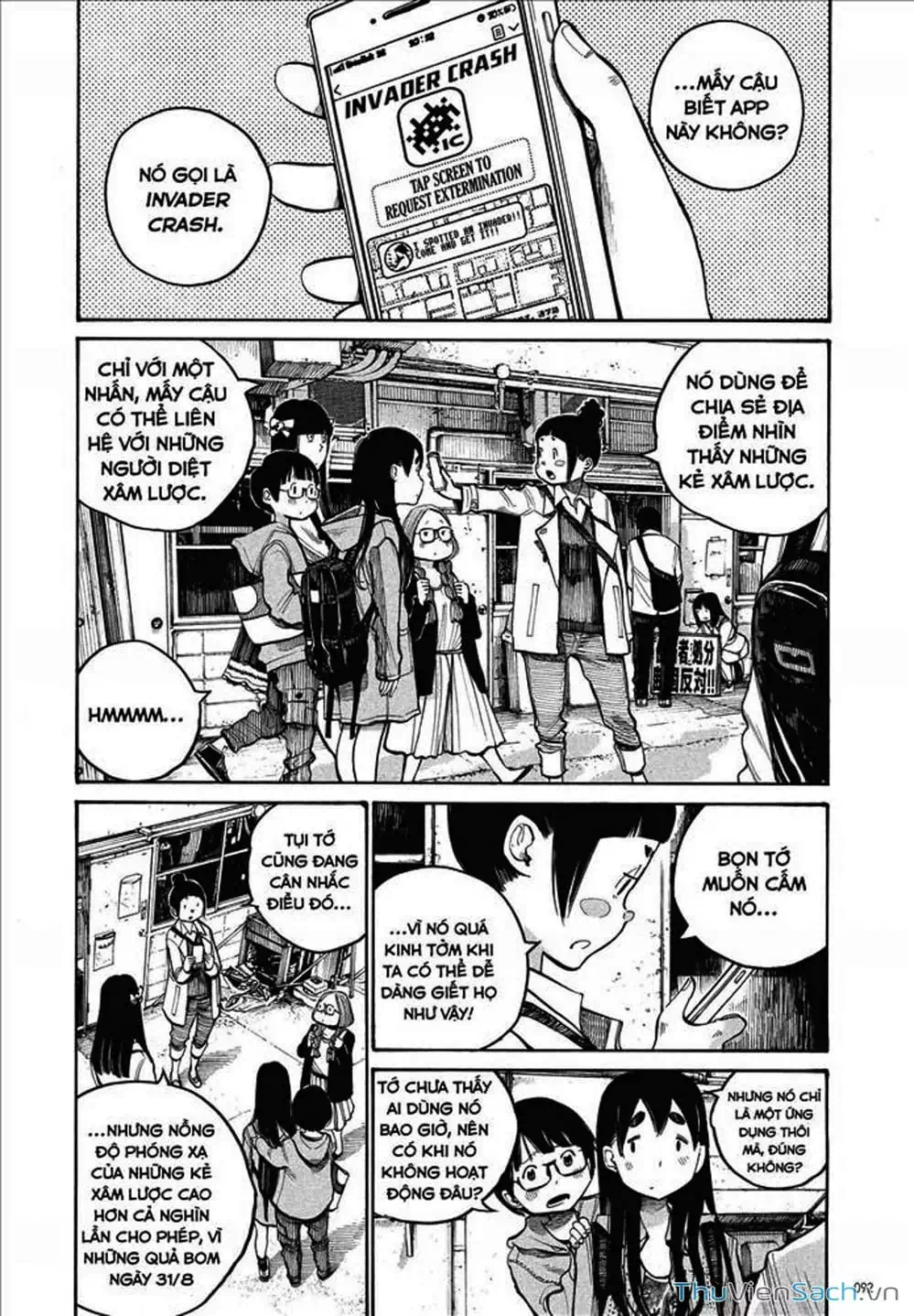 Truyện Tranh Sự Hủy Diệt Của Quỷ Chết - Dead Dead Demon’s Destruction - 4De trang 5