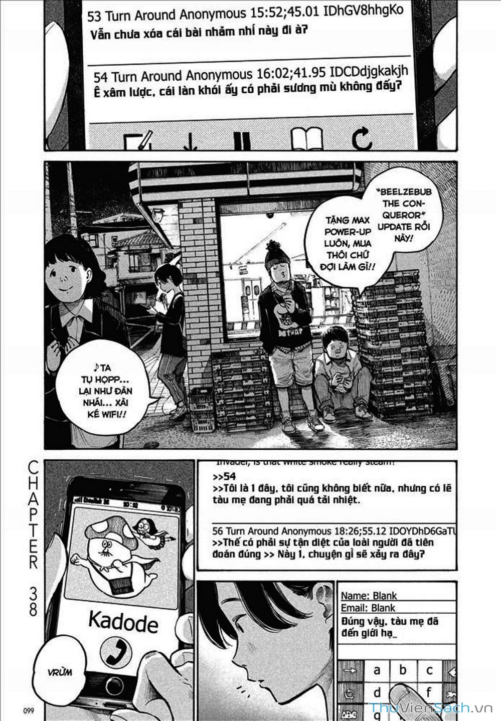 Truyện Tranh Dead Dead Demon’s Destruction - 4De trang 5
