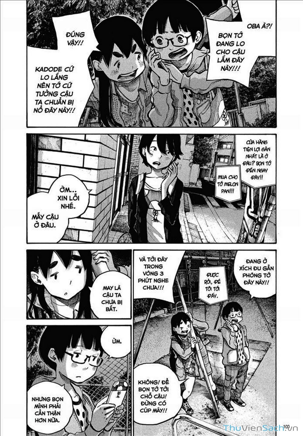 Truyện Tranh Dead Dead Demon’s Destruction - 4De trang 5