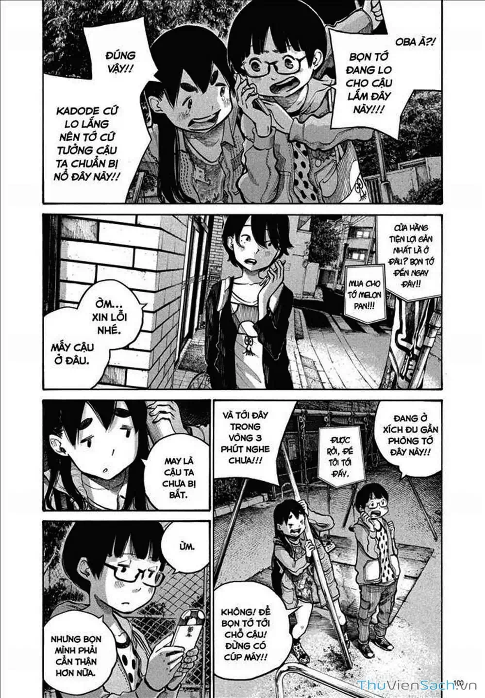 Truyện Tranh Sự Hủy Diệt Của Quỷ Chết - Dead Dead Demon’s Destruction - 4De trang 5