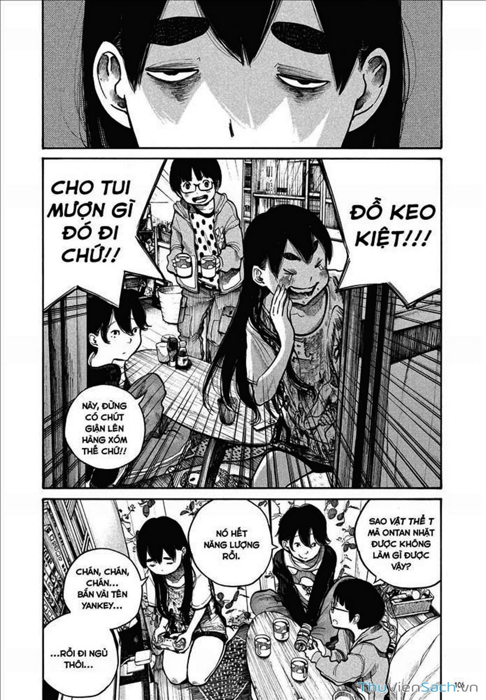 Truyện Tranh Dead Dead Demon’s Destruction - 4De trang 5