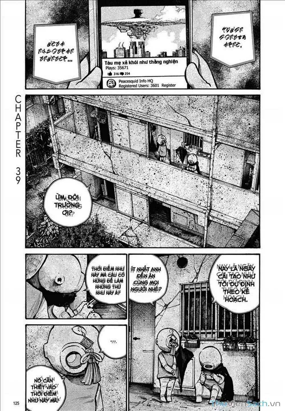 Truyện Tranh Sự Hủy Diệt Của Quỷ Chết - Dead Dead Demon’s Destruction - 4De trang 5