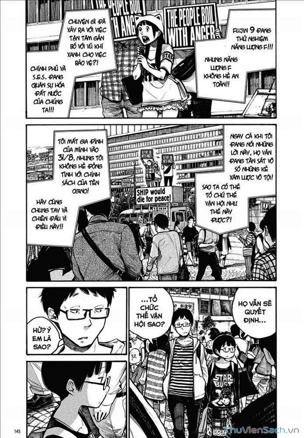 Truyện Tranh Dead Dead Demon’s Destruction - 4De trang 5