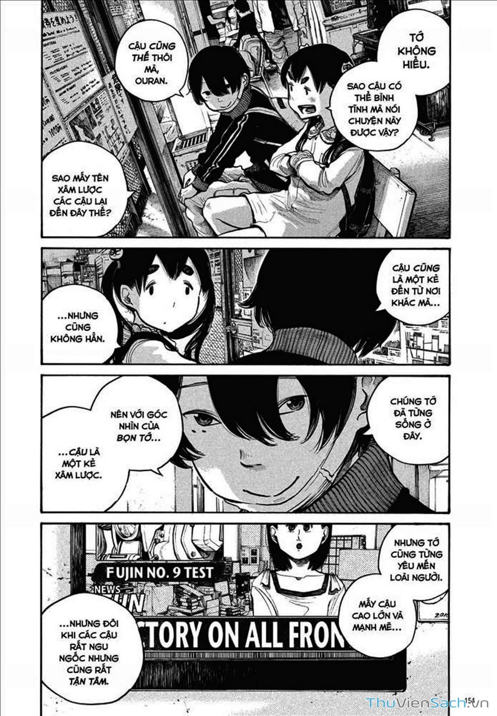 Truyện Tranh Dead Dead Demon’s Destruction - 4De trang 5