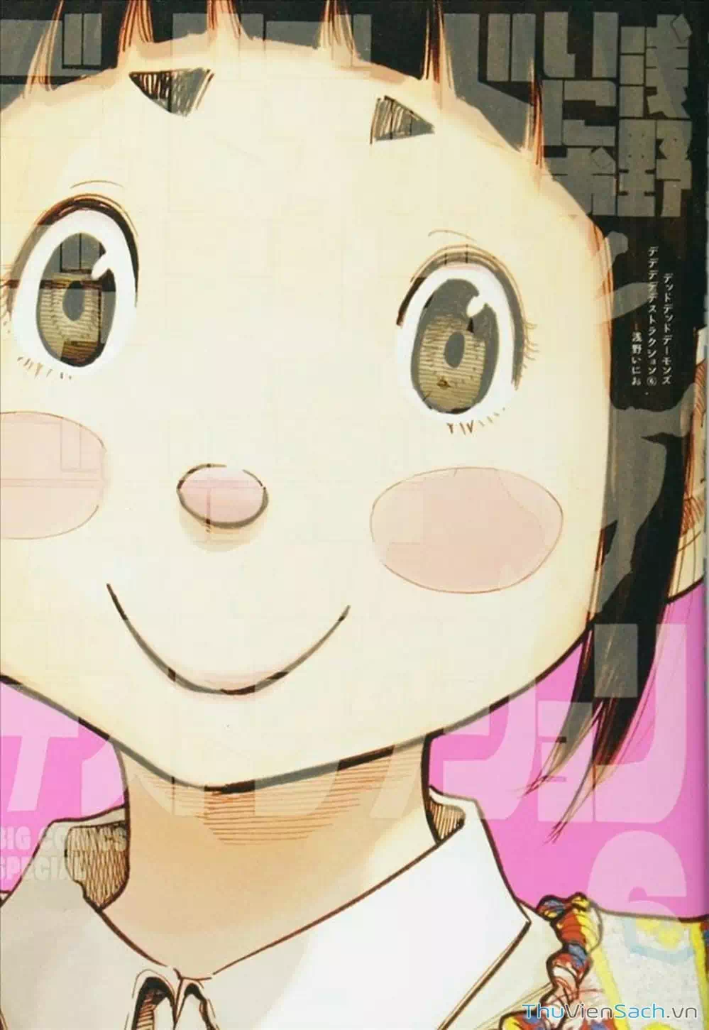 Truyện Tranh Sự Hủy Diệt Của Quỷ Chết - Dead Dead Demon’s Destruction - 4De trang 5