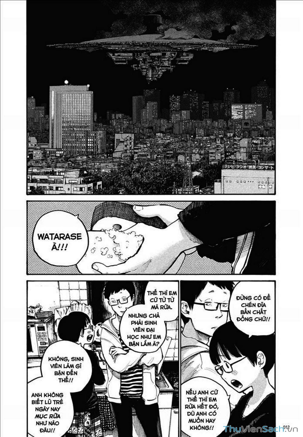 Truyện Tranh Dead Dead Demon’s Destruction - 4De trang 5