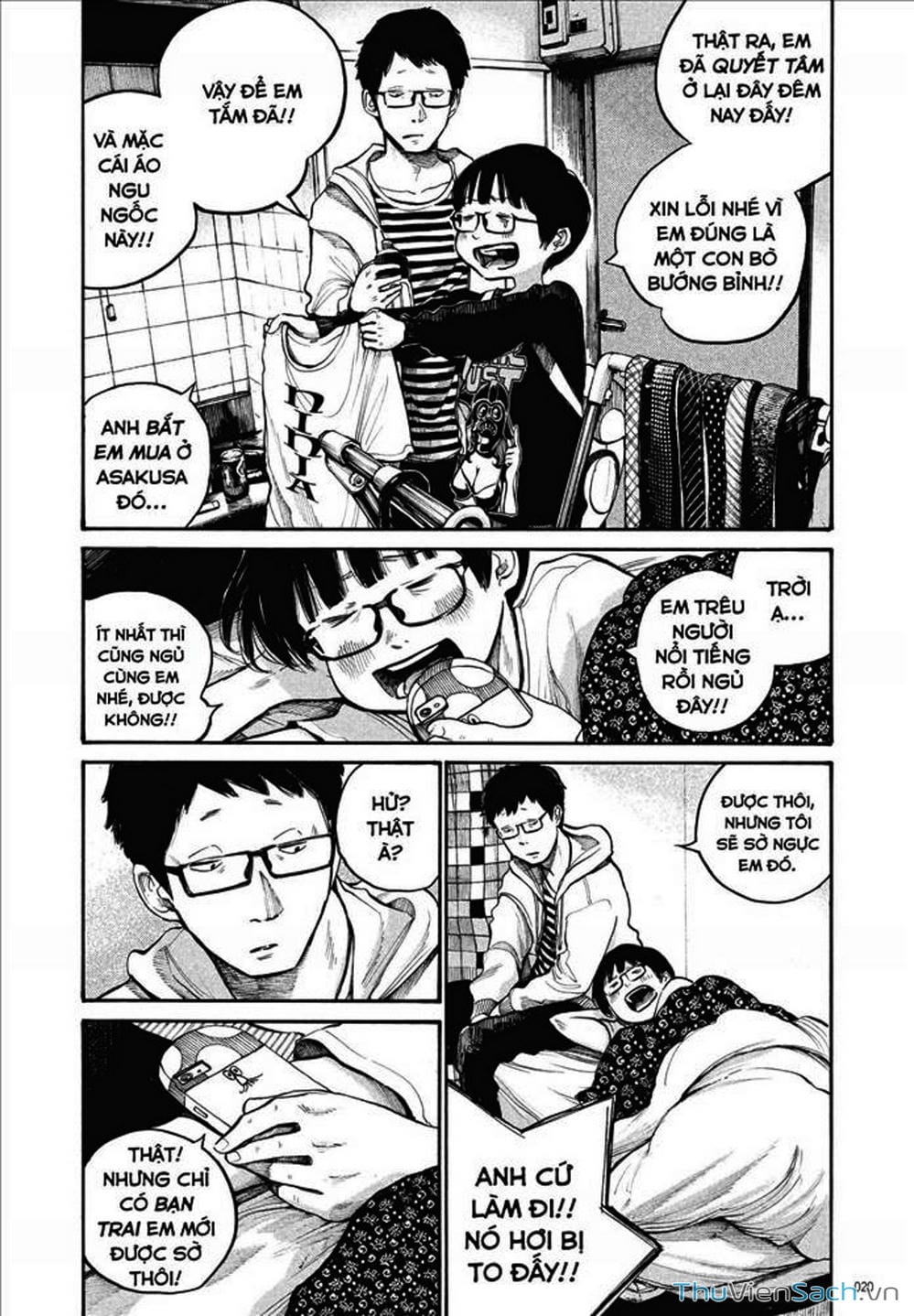 Truyện Tranh Dead Dead Demon’s Destruction - 4De trang 5