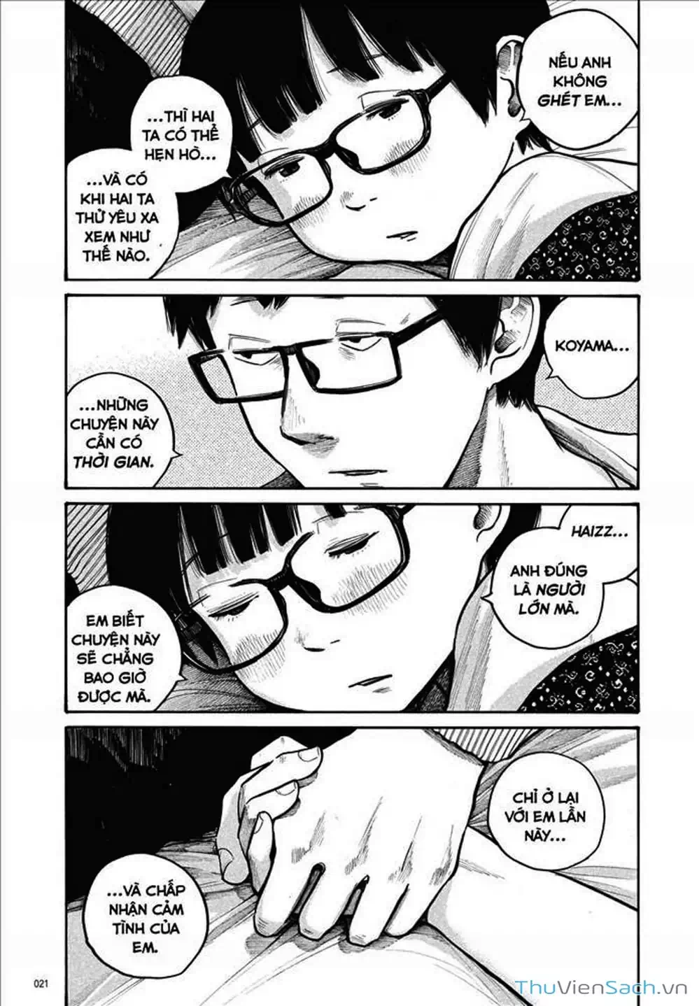 Truyện Tranh Sự Hủy Diệt Của Quỷ Chết - Dead Dead Demon’s Destruction - 4De trang 5