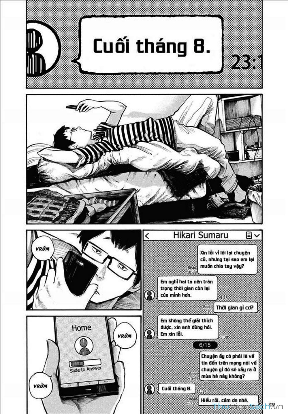 Truyện Tranh Dead Dead Demon’s Destruction - 4De trang 5