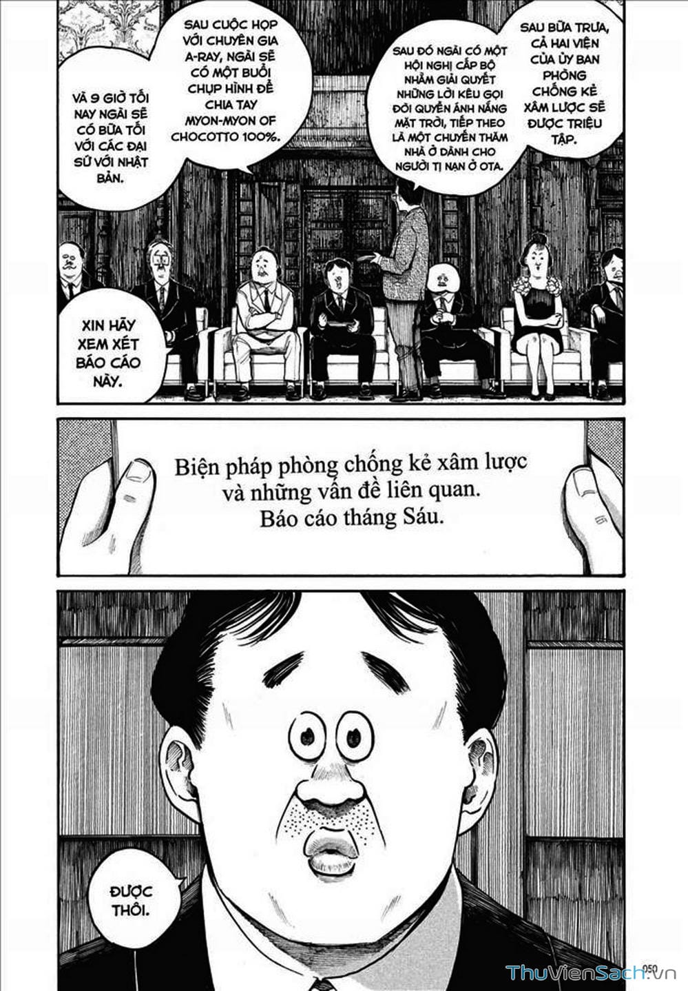 Truyện Tranh Dead Dead Demon’s Destruction - 4De trang 5