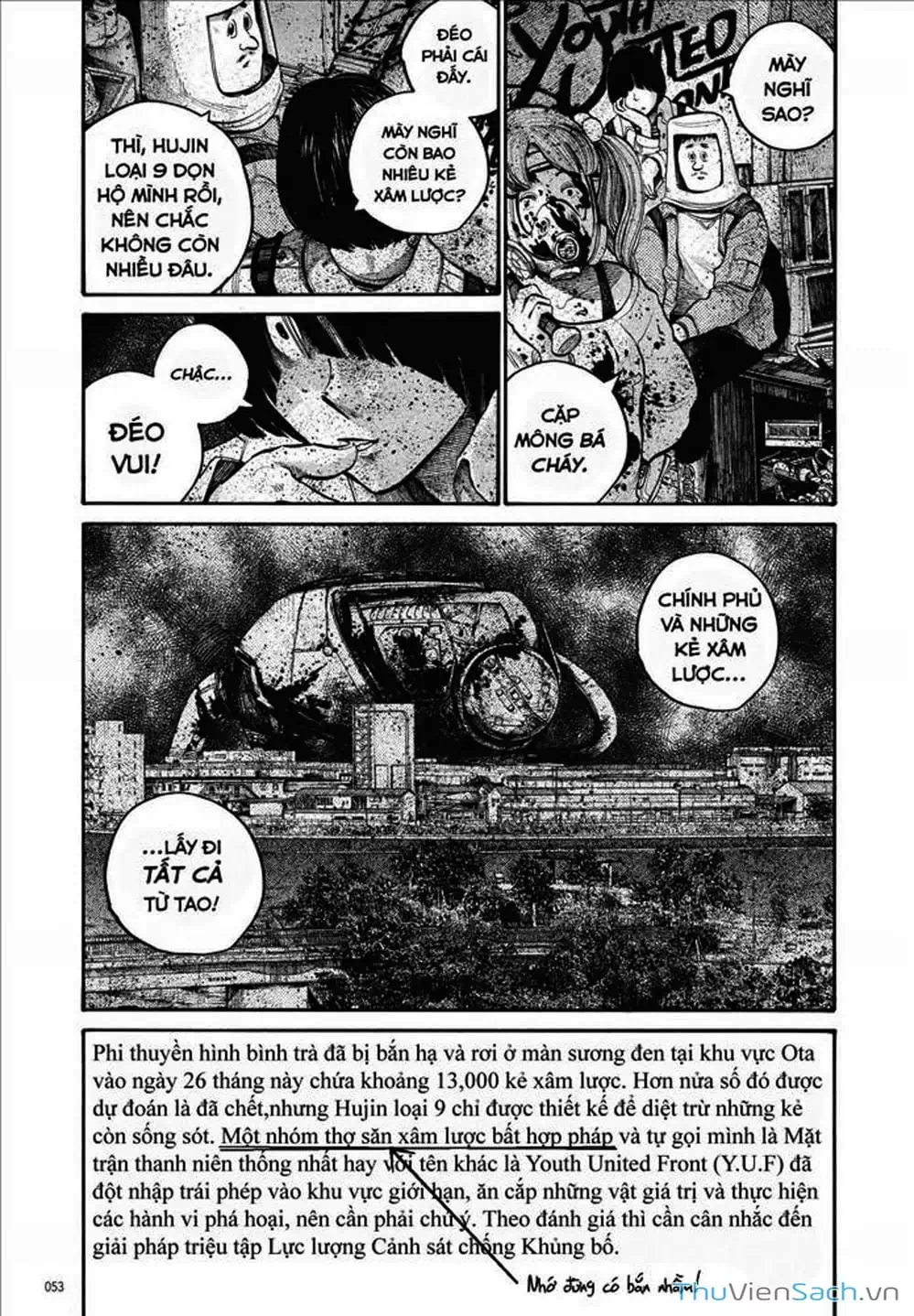 Truyện Tranh Sự Hủy Diệt Của Quỷ Chết - Dead Dead Demon’s Destruction - 4De trang 5