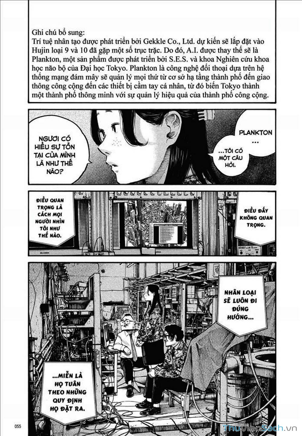 Truyện Tranh Dead Dead Demon’s Destruction - 4De trang 5