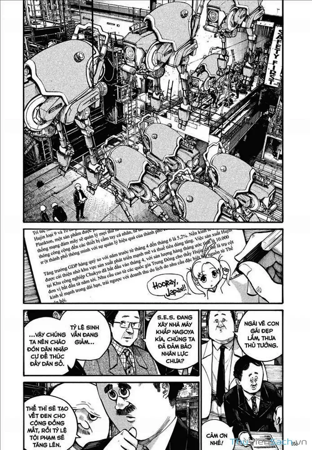 Truyện Tranh Sự Hủy Diệt Của Quỷ Chết - Dead Dead Demon’s Destruction - 4De trang 5