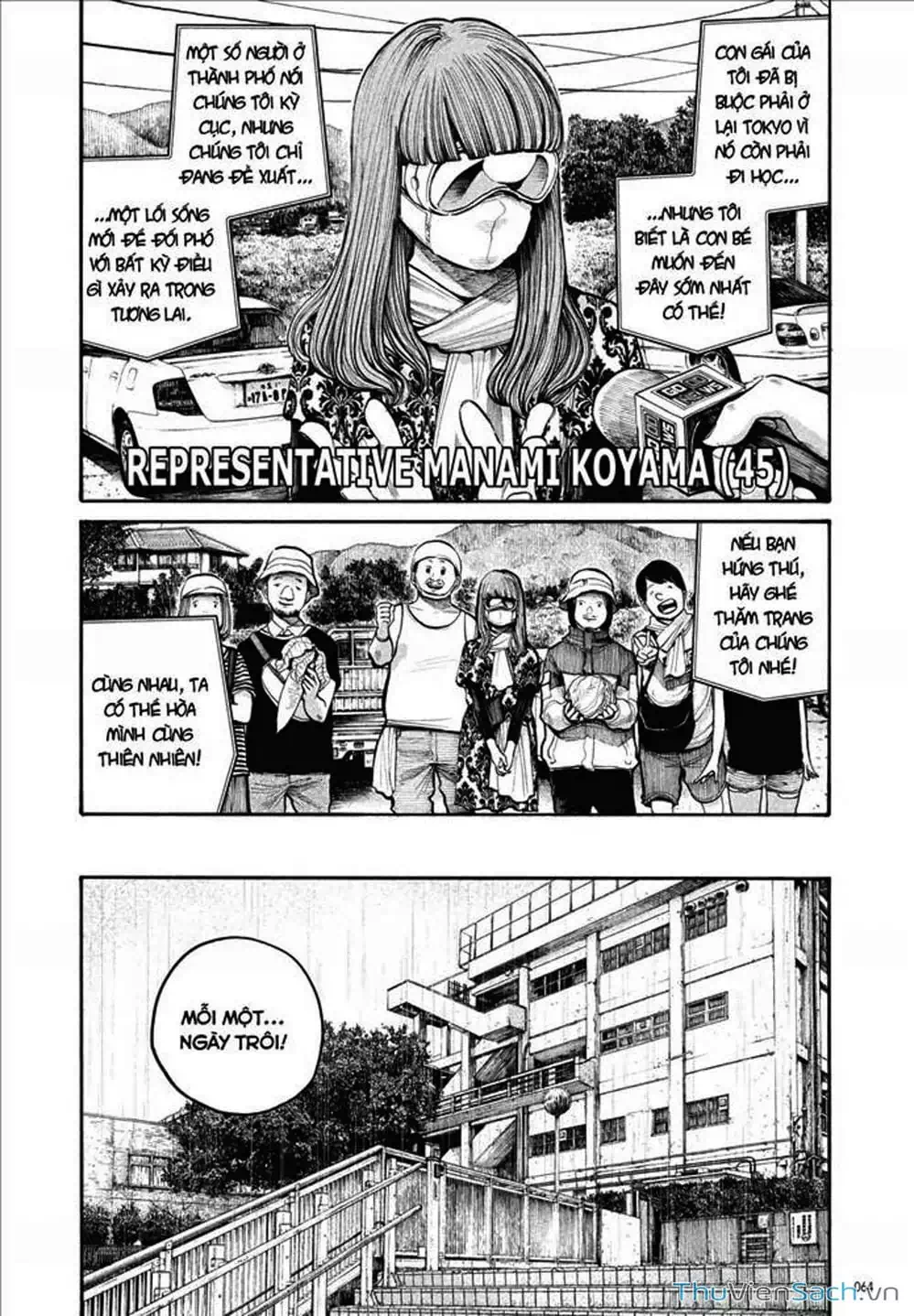 Truyện Tranh Sự Hủy Diệt Của Quỷ Chết - Dead Dead Demon’s Destruction - 4De trang 5