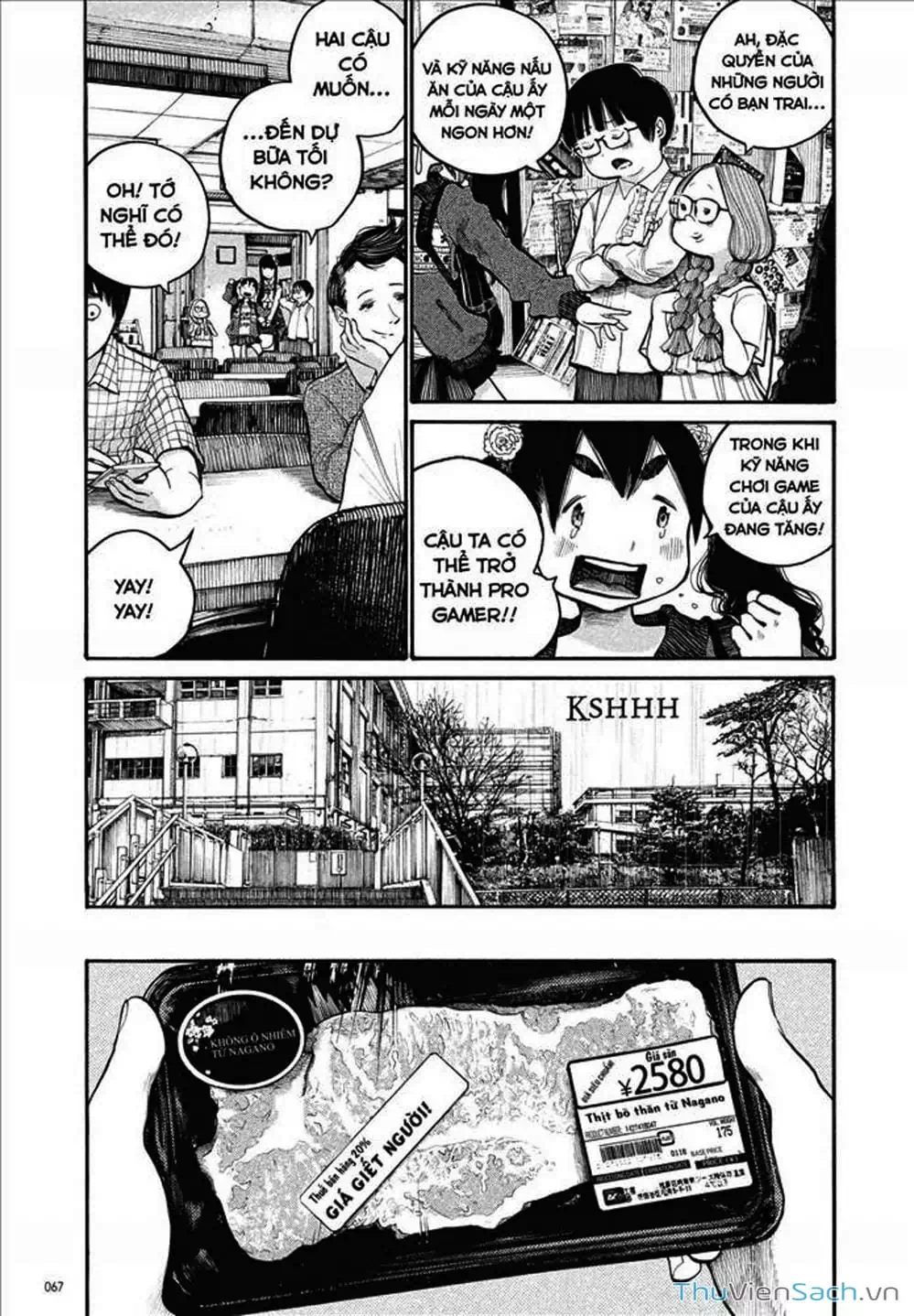 Truyện Tranh Sự Hủy Diệt Của Quỷ Chết - Dead Dead Demon’s Destruction - 4De trang 5