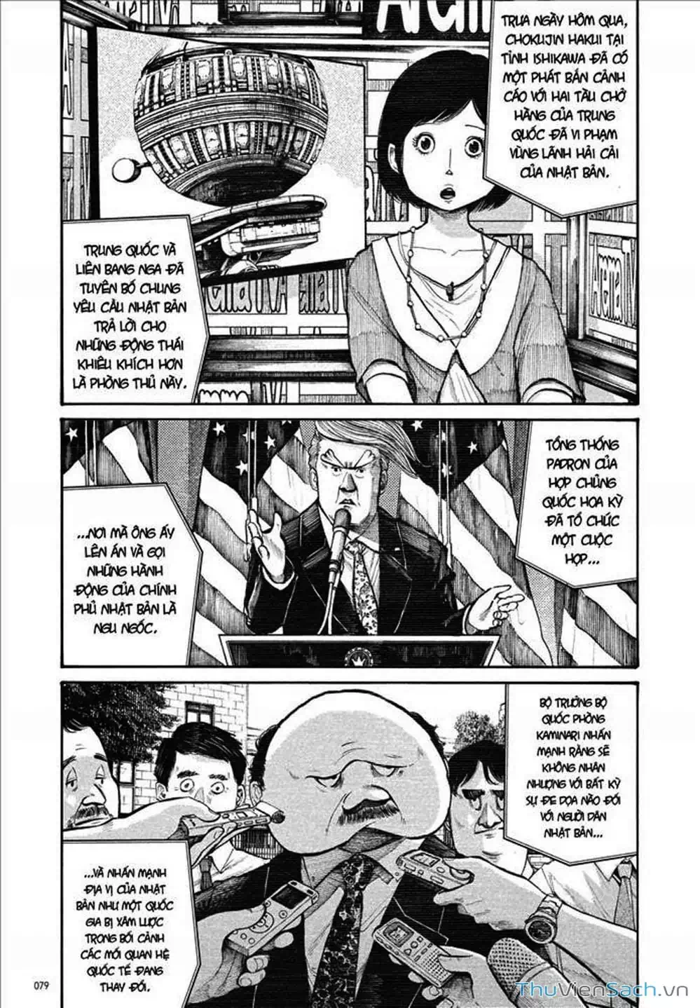 Truyện Tranh Sự Hủy Diệt Của Quỷ Chết - Dead Dead Demon’s Destruction - 4De trang 5