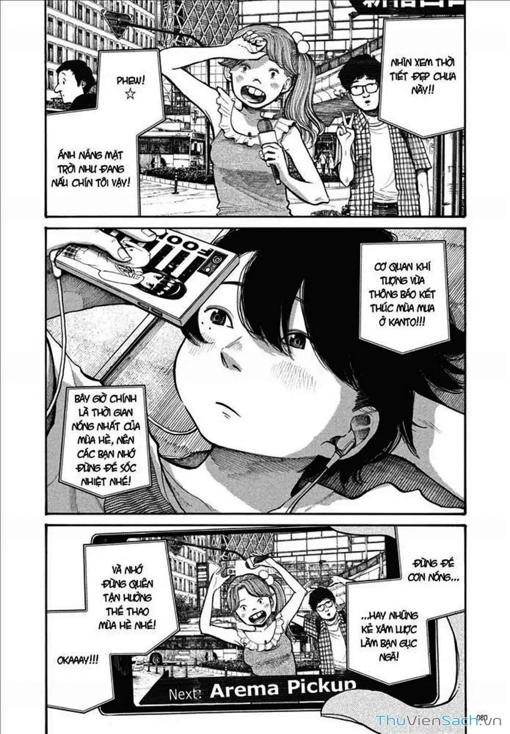 Truyện Tranh Sự Hủy Diệt Của Quỷ Chết - Dead Dead Demon’s Destruction - 4De trang 5